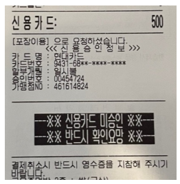 576f7c3536d819c1626ab852bf9949eb_1750236335_124.png